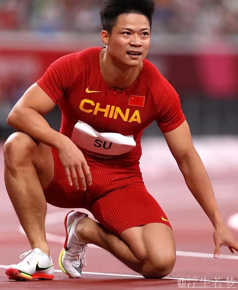 短跑传奇苏炳添正式退役