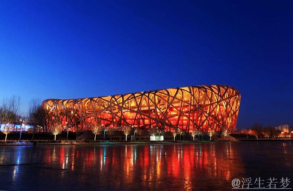 2027年北京田径世锦赛公开征集会徽、吉祥物和主题口号 2027年北京田径世锦赛公开征集会徽、吉祥物和主题口号