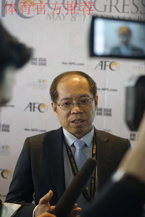 张剑当选国际足联理事 张剑当选国际足联理事